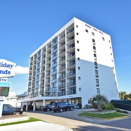Holiday Sands North "On The Boardwalk" Миртл-Бич Экстерьер фото